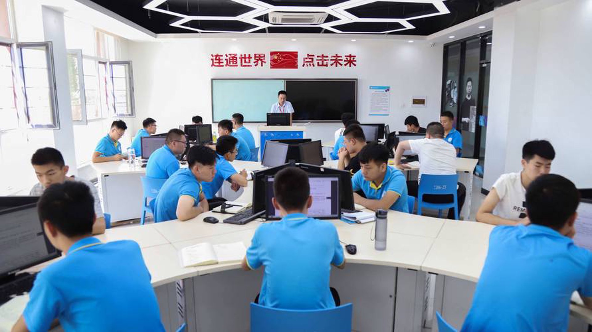 探创科技